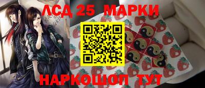 ALPHA-PVP Северобайкальск