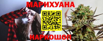 ALPHA-PVP Северобайкальск