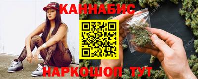 соль курить ск Свободный