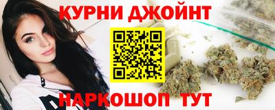 ALPHA-PVP Северобайкальск