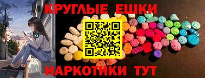 ALPHA-PVP Северобайкальск