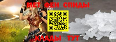 соль курить ск Свободный