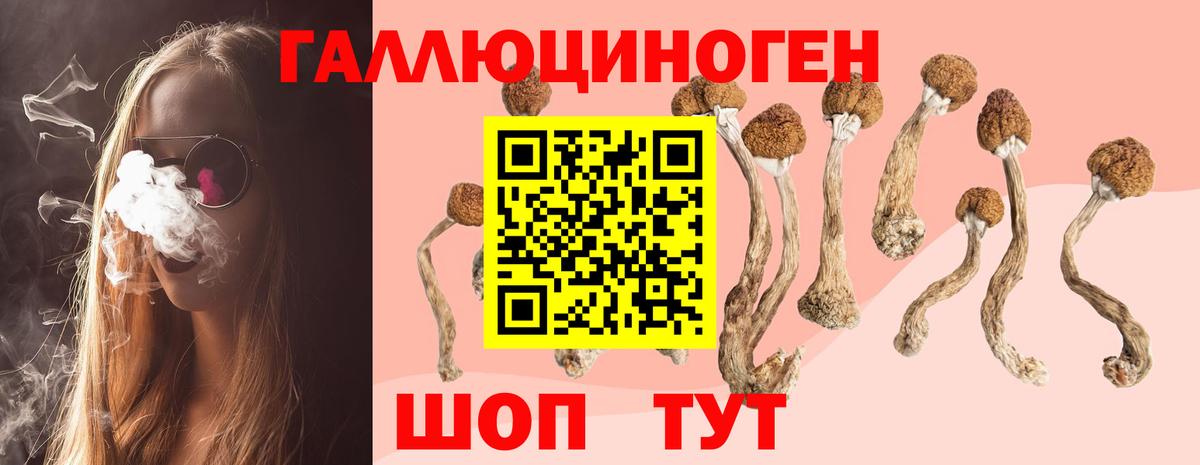  КОКАИН Ханты-Мансийск